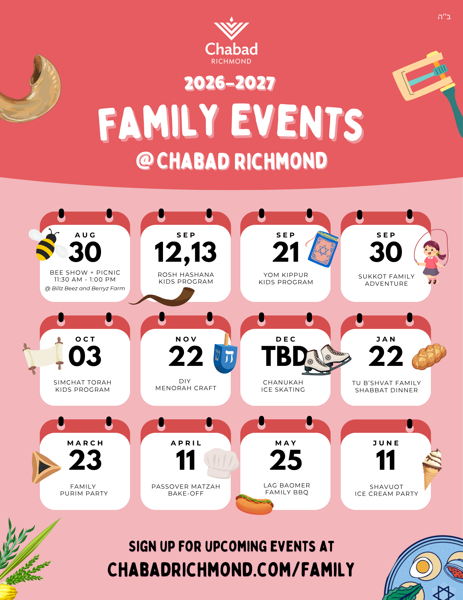 Chabad of Richmond 2026–2027 family events calendar
